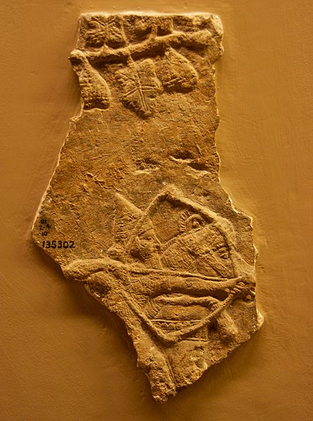 File:Lachish Relief, British Museum 16.jpg
