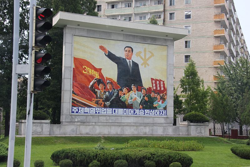 File:Laika ac Pyongyang (7968444776).jpg