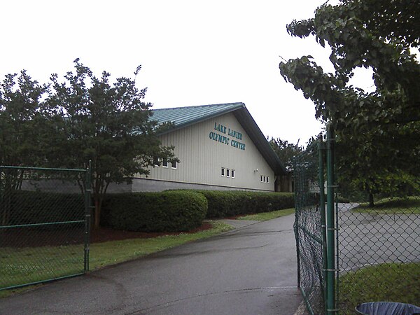 The Lake Lanier Olympic Center hosted these championships. Photo circa 2010.