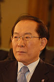 Hoi-chang Lee (2010) .jpg