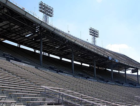 Legion Field - with upper deck.jpg