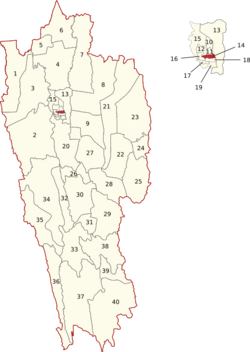 Legislative Assembly constituencies of Mizoram (Aizawl East 2 highlighted).png