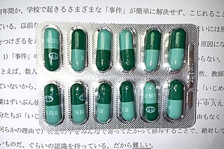 <span class="mw-page-title-main">Lianhua Qingwen</span> Traditional Chinese medicine formulation used for the treatment of influenza