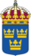 Svédország címere