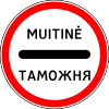 Lituanie panneau de signalisation routière 320.svg