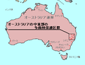 2004年10月27日 (水) 10:42時点における版のサムネイル