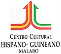 Miniatura per Centro Cultural Hispano Guineano