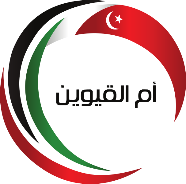 File:Logo of Umm al Quwain.svg