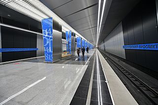 <span class="mw-page-title-main">Lomonosovsky Prospekt (Moscow Metro)</span> Moscow Metro station