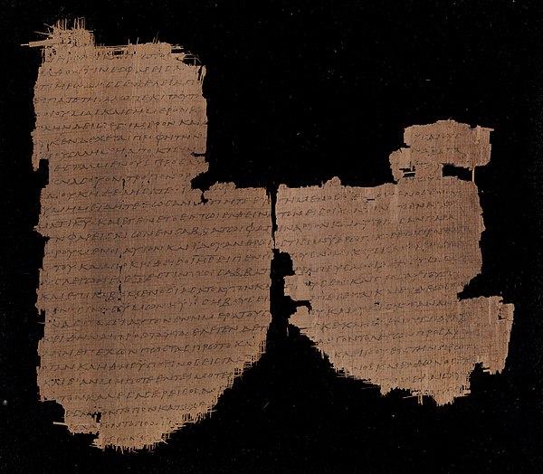 Luke 13:29–35; 14:1–10 on Papyrus 45 (folio 15; c. 250 AD)