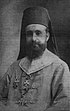 Lukijan Bogdanović 1908-40.JPG