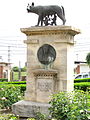 Statuia Lupa Capitolina (Piaţa Romană) The Capitoline Wolf Statue (Roman Square)