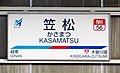 2022年1月2日 (日) 19:04時点における版のサムネイル