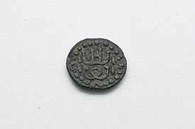 Koin emas Samudera Pasai 1326-1345