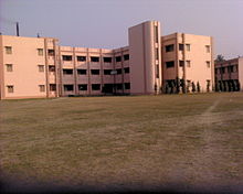 Main Building, Ranaghat College Main Building, Ranaghat College.JPG