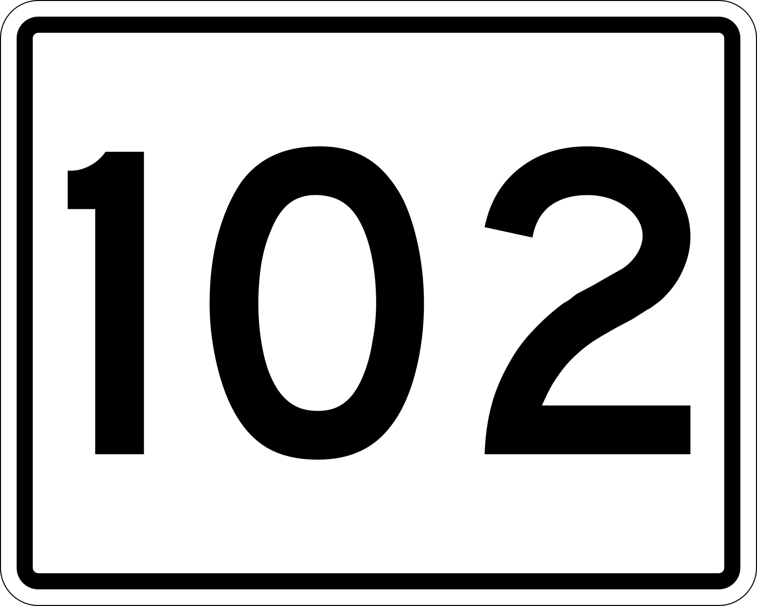 Цифра 104