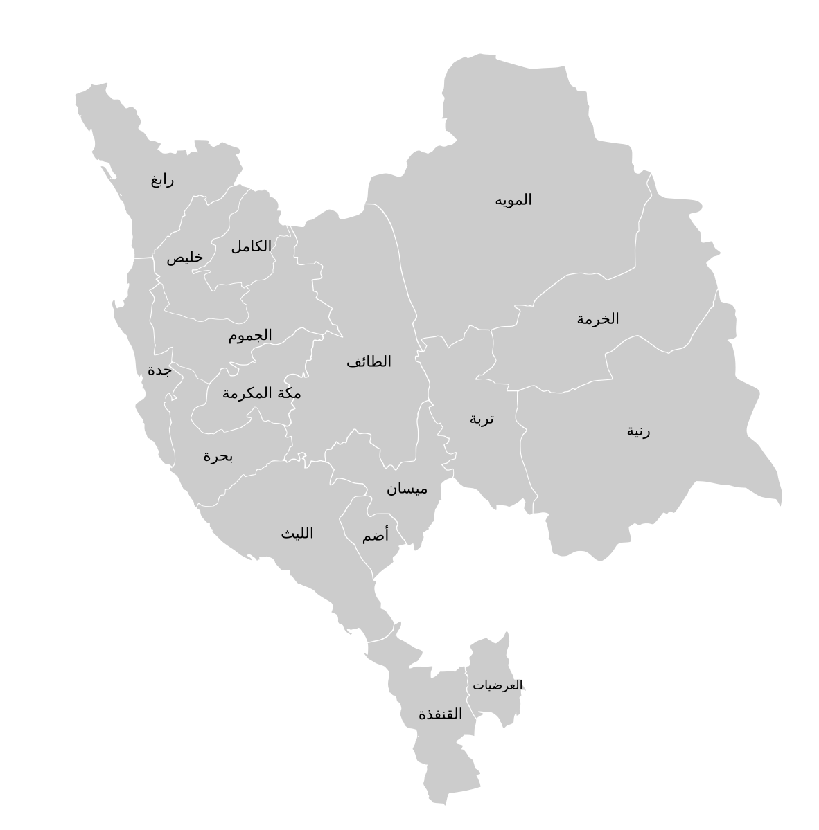 Province region. Провинция регион. Карта مكه مكرمه. Региона Минью. Makkah Province Map PNG.