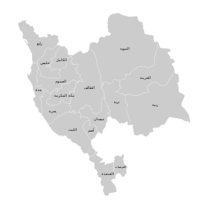 صورة لخريطة محافظة ميسان والمحافظات الأخرى في منطقة مكة المكرمة