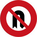 No U-turn