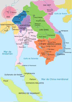 Territoire du Champa après 1306 (bleu clair), voisin du Đại Việt (rose foncé) et de l'Empire khmer (orange) après le mariage de la princesse Huyền Trân et du roi cham Jaya Simhavarman III.