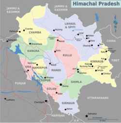 મછિયાલ તળાવ is located in Himachal Pradesh