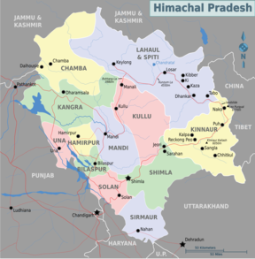 મણીરંગ પર્વત is located in Himachal Pradesh