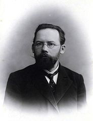I. E. Markov