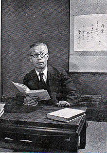 至文堂 滝川政次郎 「日本歴史新書 遊女の歴史」