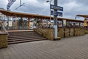 English: Masiukoŭščyna train station. Minsk, Belarus Беларуская: Прыпыначны пункт Масюкоўшчына. Мінск, Беларусь Русский: Остановочный пункт Масюковщина. Минск, Беларусь