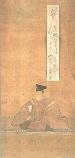 Matsudaira Nobuyasu Japanese noble