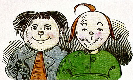 File:Max und Moritz.JPG