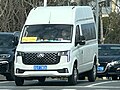 Миниатюра для LDV Maxus