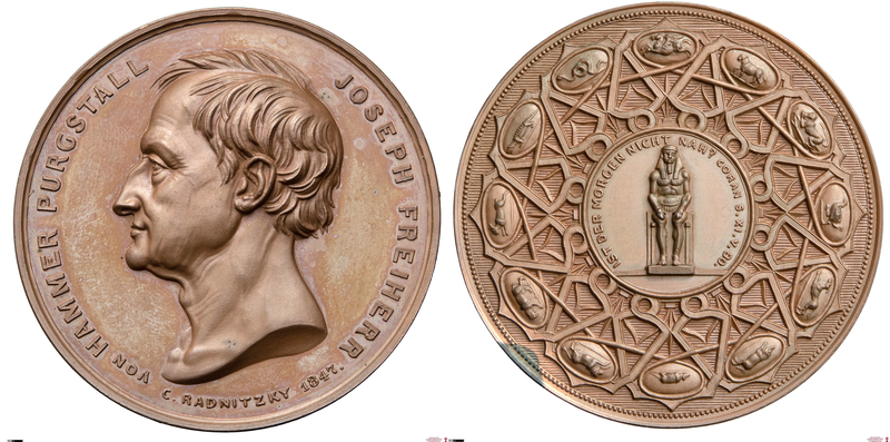 File:Medaille Joseph von Hammer-Purgstall 1847.png