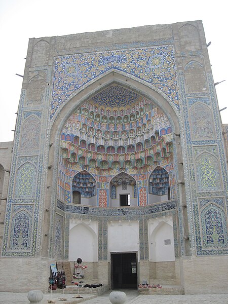 File:Medrese Abdulazizkhan.jpg