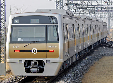 ไฟล์:Metro_9_Class_9000_EMU.jpg