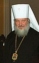 MetropolitanKirill (decupat) .jpg