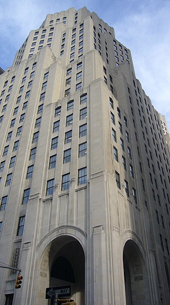 Headquarters at 25 Madison Avenue, New York City