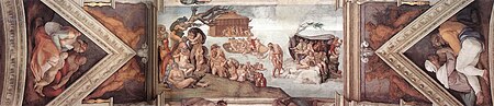 ไฟล์:Michelangelo - Sistine chapel ceiling - Second bay.jpg