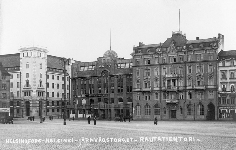 File:Mikonkatu 19, 17, Vasemmalla (no 19) Konekauppa Oy Aatra, oikealla Fennia - N257282 - hkm.HKMS000005-km00303k.jpg