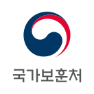 국가보훈처 로고 (2016년~2023년) (상하)