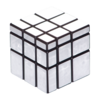 Cube miroir