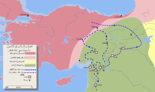 <span class="mw-page-title-main">Muslim conquest of Armenia</span> Arab Rashidun Caliphate conquest of Armenia