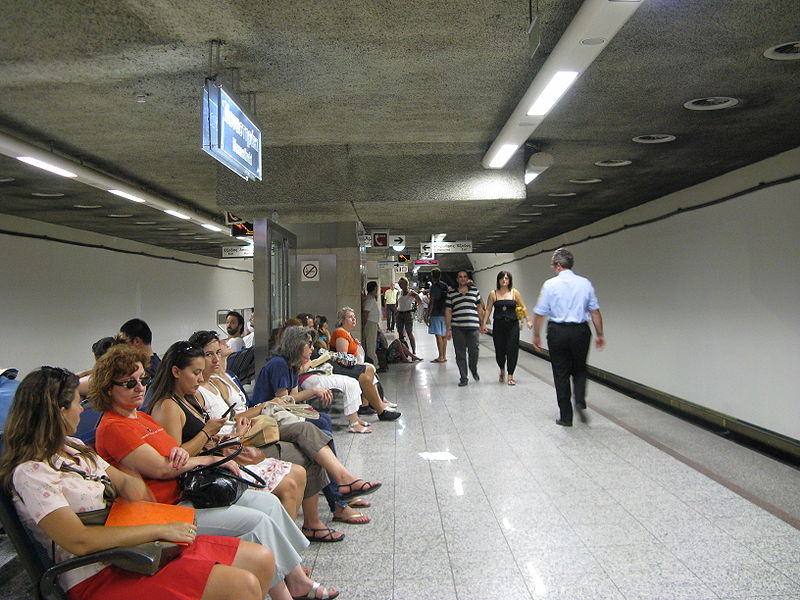 Файл:Monastiraki station.jpg