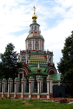 Moskow, Kremlin Moskwa / Moskow St.John.jpg