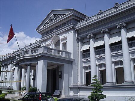 Tập_tin:Museum_of_Ho_Chi_Minh_City_04.JPG