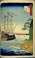 2023年10月1日 (日) 06:43時点における版のサムネイル