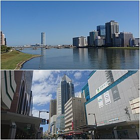 中央区 新潟市 Wikipedia