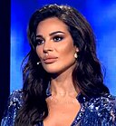 Nadine Nassib Njeim: Alter & Geburtstag