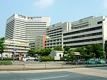 名古屋市立大学 Wikipedia