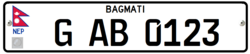 Nepal Plat Kendaraan - Kendaraan Berat - Depan.png